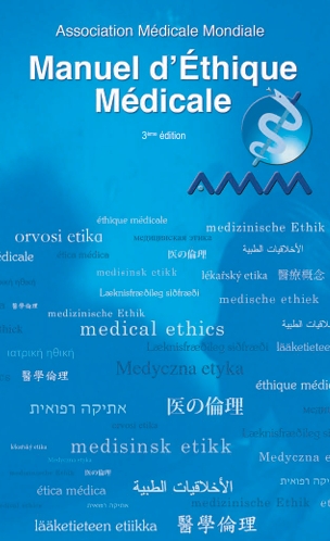 Manuel d’Éthique Médicale